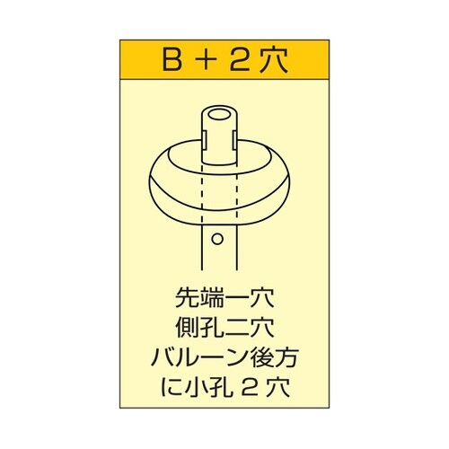 医≫腎盂バルーンカテーテル(透明タイプ)12
