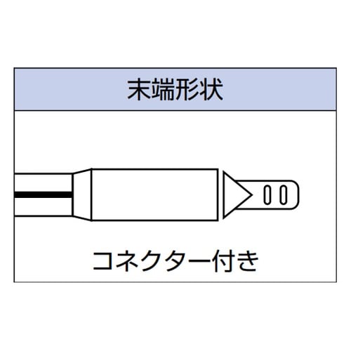 医≫デュアルドレーン 接続タイプ、No.10