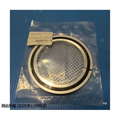 インレットスクリーン付きセンタリングリン