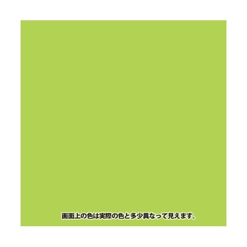 ヌーロ 夜光グリーン 8mL #0027