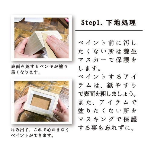 ヌーロ ニュートラルホワイト 18mL