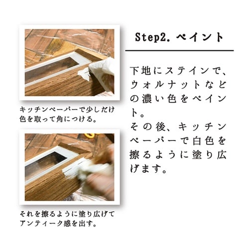 ヌーロ ニュートラルホワイト 18mL