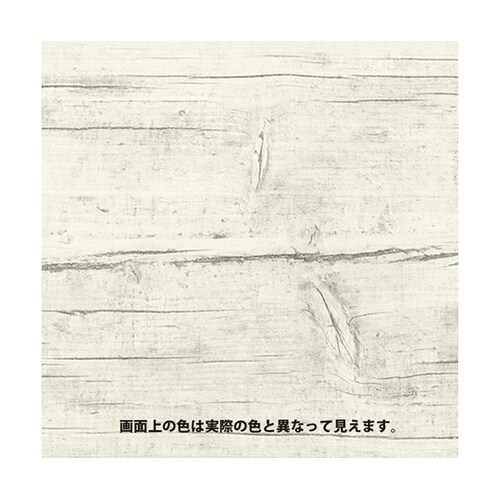 水性キシラデコール エクステリアS ワイ