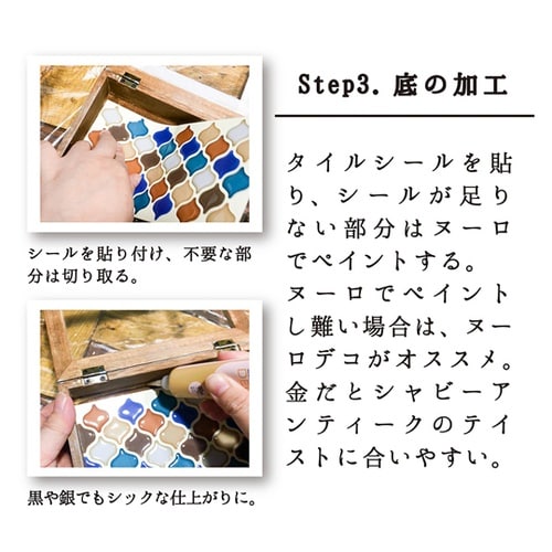 ヌーロ 茶色 18mL #0027765