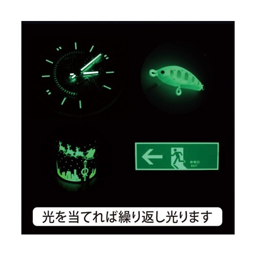 ヌーロ 下塗り白 30mL #00277