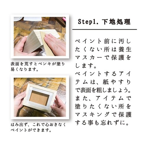 ヌーロ ライトベージュ 18mL #00