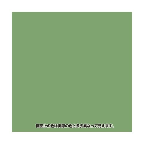 油性鉄部用 S わかくさ色 0.2L #