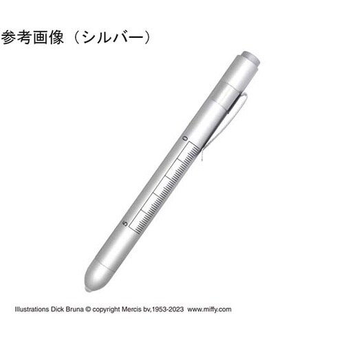 ミッフィー メディカルペンライト シルバ