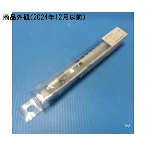 ミッフィー メディカルペンライト シルバ