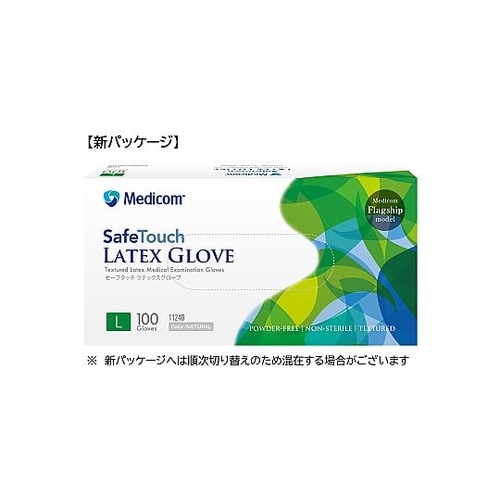 セーフタッチ ラテックスグローブ パウダ