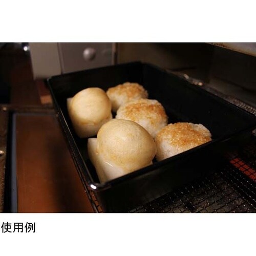 トースタートレイ 1L