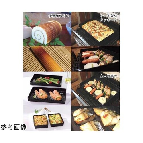 トースタートレイ 1L