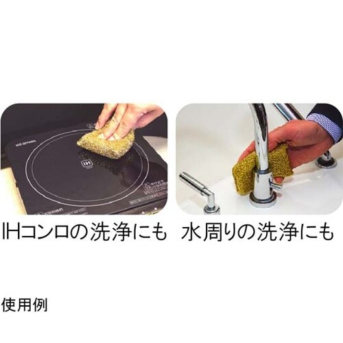 ドイツ生まれのコーティングフライパン専用