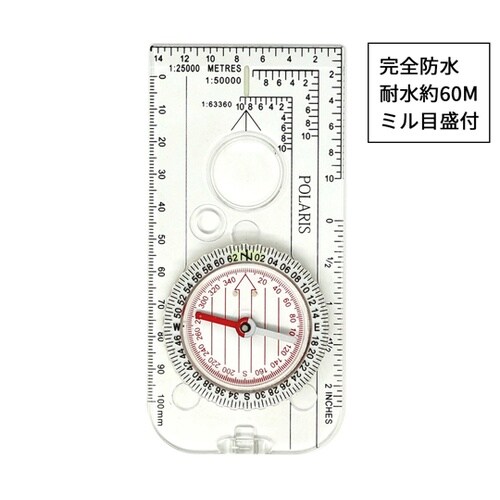 防水・ミル目盛付きマップコンパス MC−