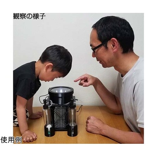 戸田式電子冷却霧箱 E−114