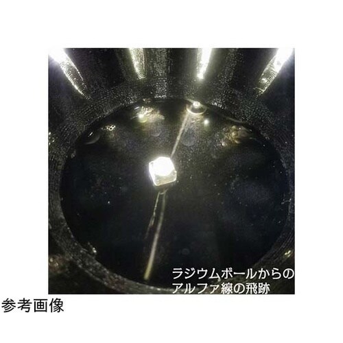 戸田式電子冷却霧箱 E−114