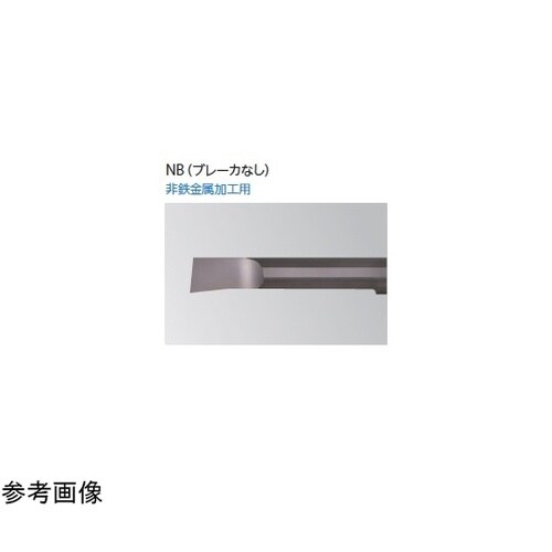 チップ ダイヤ・CBN 旋削用 EZBR