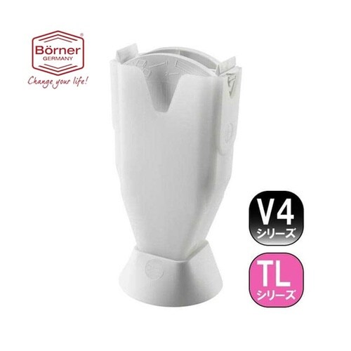 V4 Vスライサー V4オリジナルセット