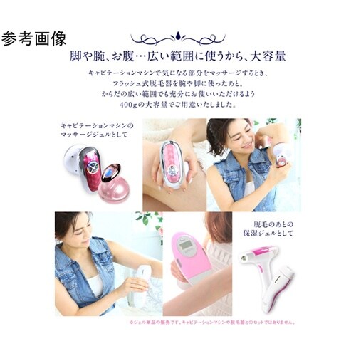 美ルル ウォータリースムースジェル KR