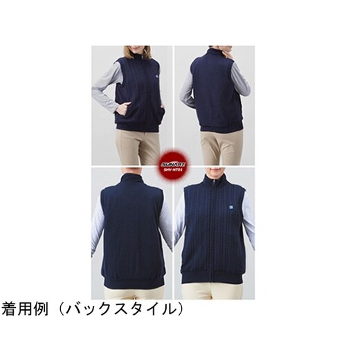 首ったけニットベスト LLサイズ SHV