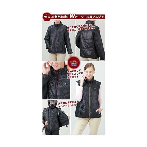 首ったけブルゾン Mサイズ SHB−02