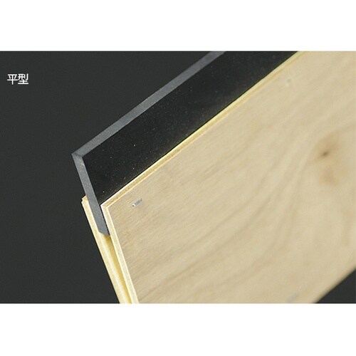 ゴム刷毛 平型 300mm