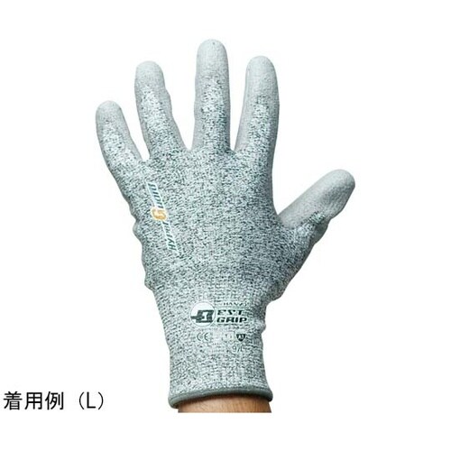 耐切創手袋 ハイパーガードデラックス L