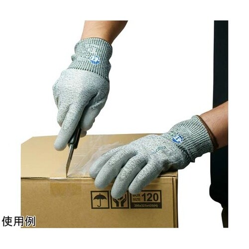 耐切創手袋 ハイパーガード メタルミック