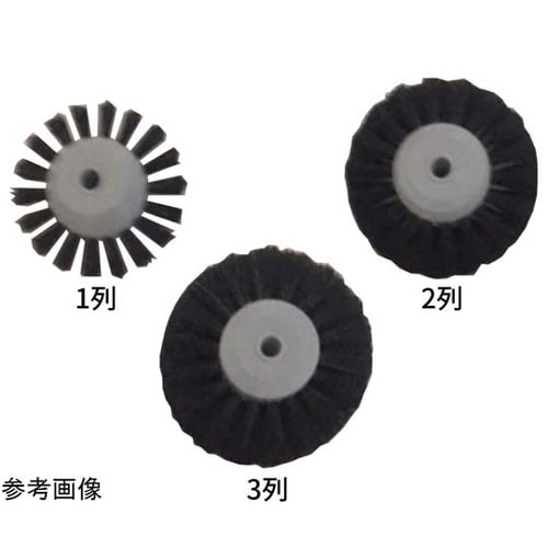 レーズ用ブラシ エンゼルレーズブラシ1列