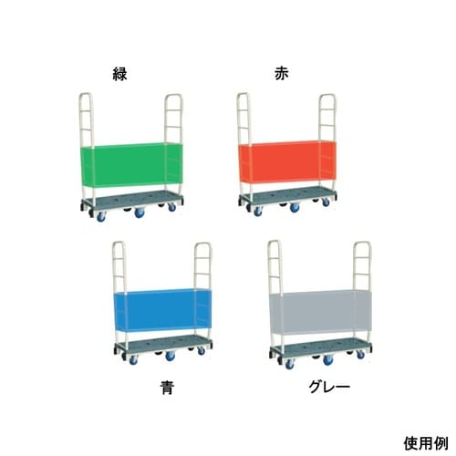 テナーカート用荷落下防止ベルト 周囲長さ