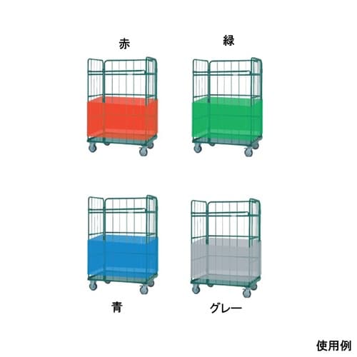 テナーカート用荷落下防止ベルト 周囲長さ