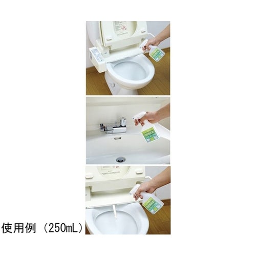 9toseco トイレ・洗面台の汚れ防止