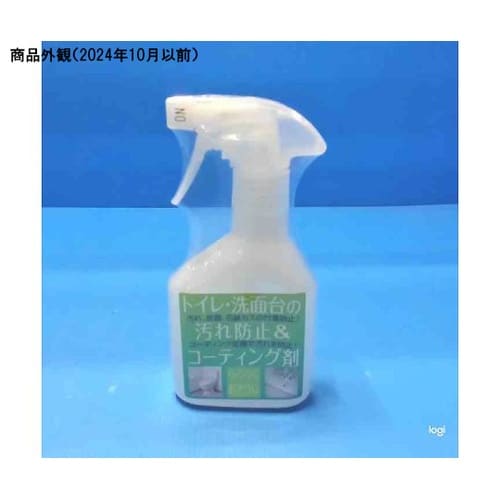 9toseco トイレ・洗面台の汚れ防止
