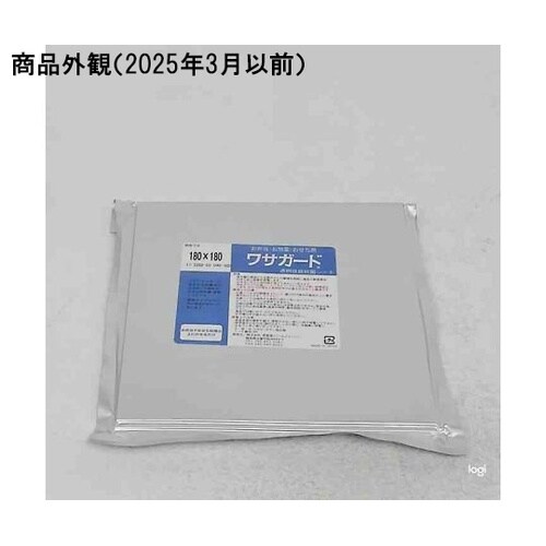 透明ワサガード 抗菌シート 180×18