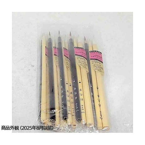 絵手紙入門筆 3本組×5セット入 PN/