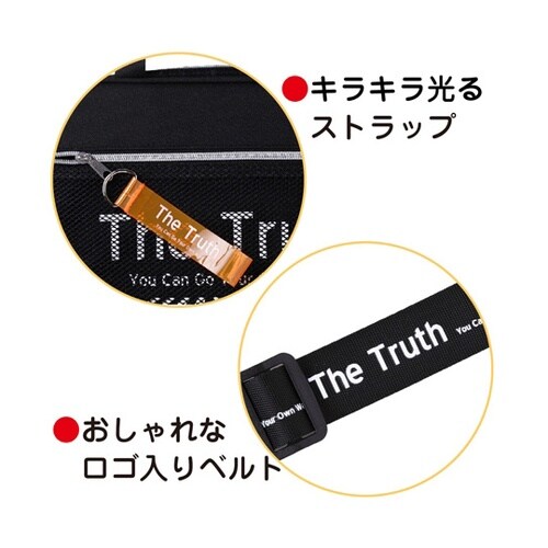 書道セット ザ・トゥルース AF55M−