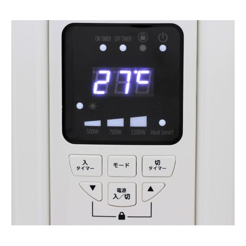 DBKオイルヒーター ヒートスマートモデ