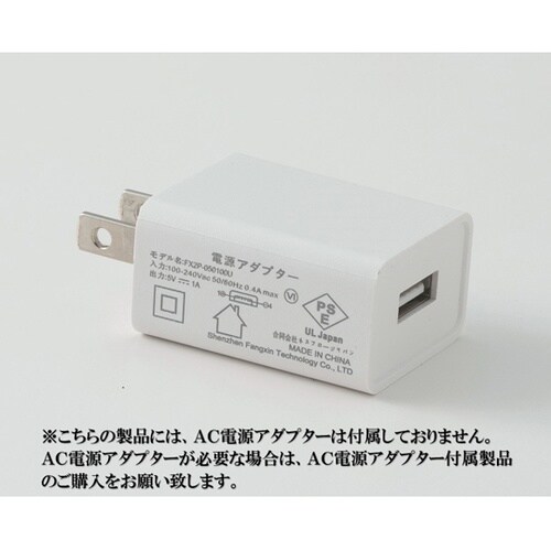 グローブランプ グリッター パールホワイ