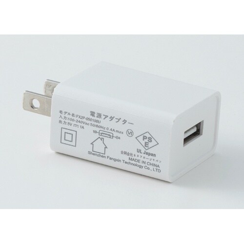 グローブランプ グリッター パールホワイ