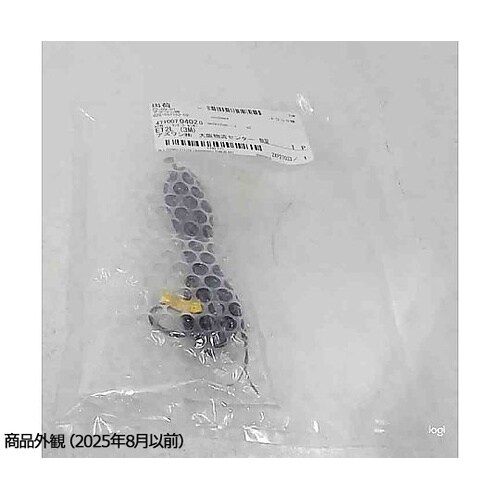 ハンド&チャック開閉確認センサ L字 2