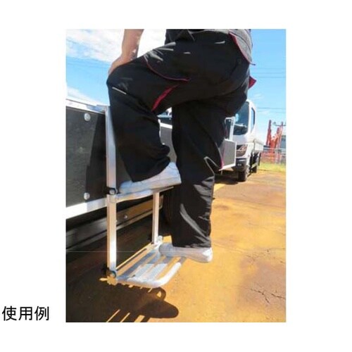 トラックステップ2 アルミフレーム TR