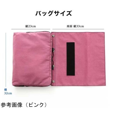 車椅子用バッグ ピンク B002PK