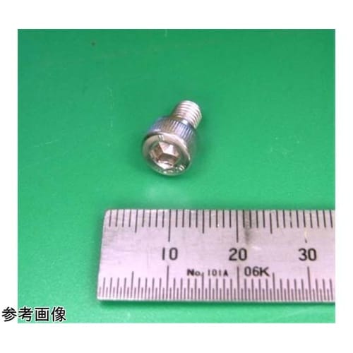 有機EL顕微鏡照明装置 OLED−GSL