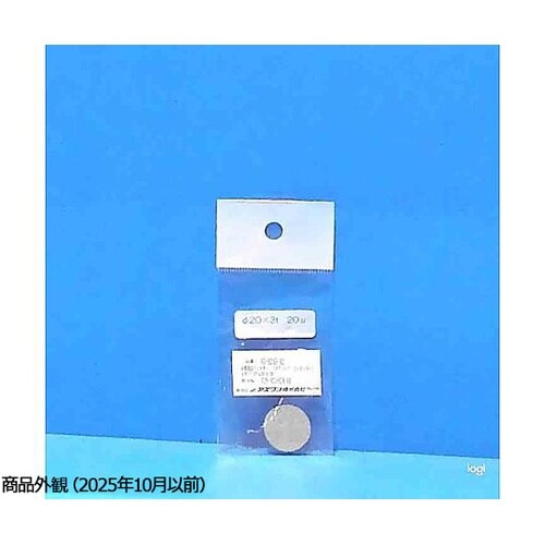 金属焼結フィルター (ステンレス・イレギ