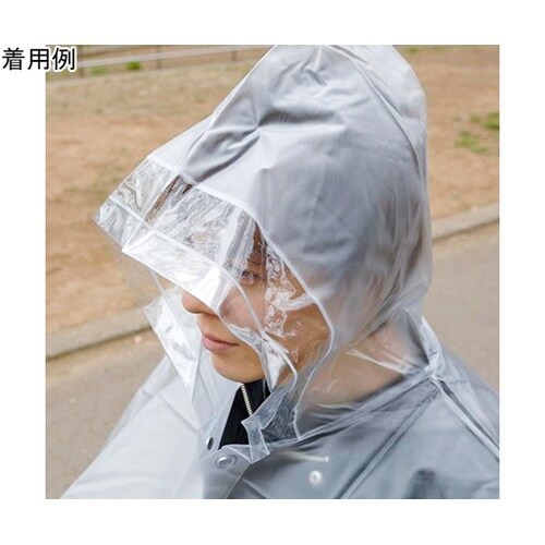 車椅子レインコート クリアー/オレンジ