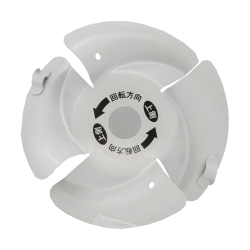 レモラ エアーアシスト RCH−10