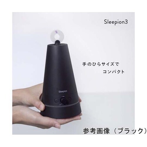 スリーピオン3(Sleepion3)標準