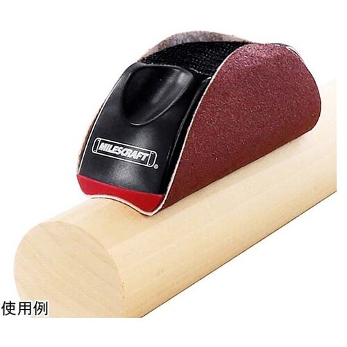 SandPlane(サンドプレーン) 1