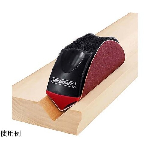 SandPlane(サンドプレーン) 1