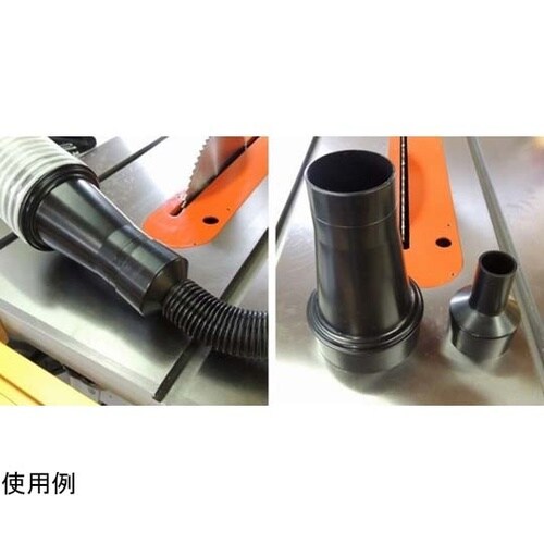 ホース変換アダプター 100mmφ→57